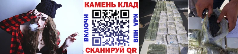 Где купить наркоту Исилькуль OMG ONION  Меф мяу мяу  ГАШ  А ПВП 