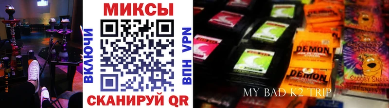 БУТИРАТ 99%  продажа наркотиков  сайты даркнета официальный сайт  Исилькуль 