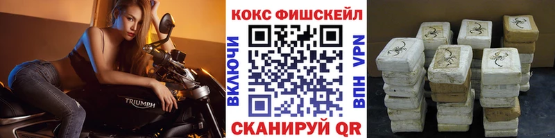 KRAKEN как зайти наркошоп Исилькуль КОКАИН Боливия