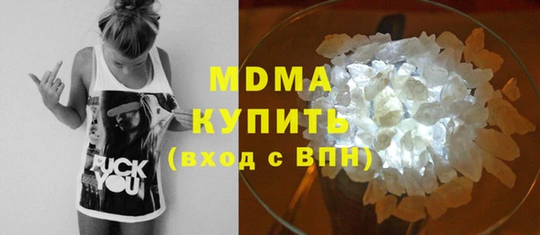 а пвп мука Абдулино