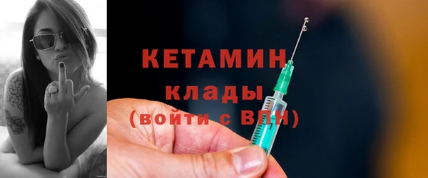твердый Абинск