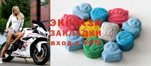 твердый Абинск