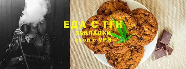 твердый Абинск