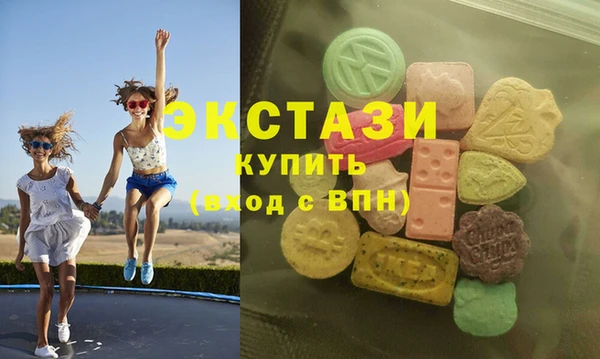 а пвп мука Абдулино
