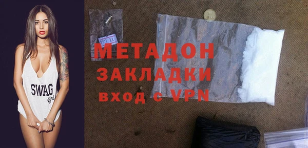 твердый Абинск