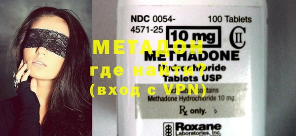 твердый Абинск