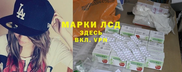 МДПВ Россошь