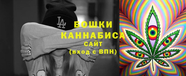 а пвп мука Абдулино