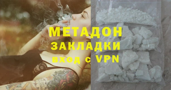 а пвп мука Абдулино