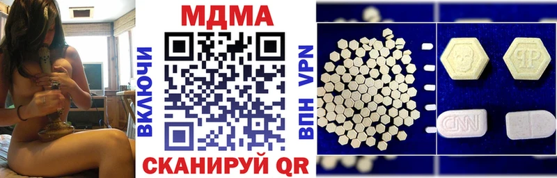 MDMA молли  ссылка на мегу ссылка  Исилькуль 
