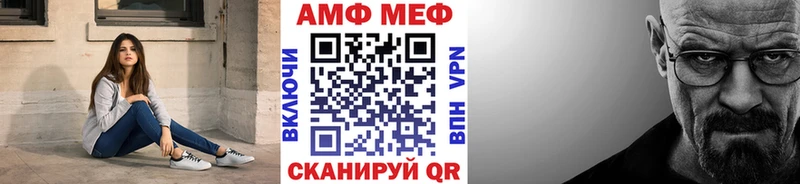 МЕТАМФЕТАМИН мет  купить наркотик  Исилькуль 