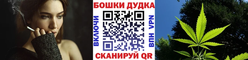 Канабис SATIVA & INDICA  Исилькуль 